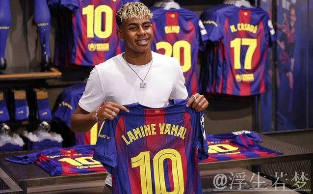 世体主编:梅西堪称史上最佳10号 亚马尔赛场与私生活分得清令人赞赏 世体主编:梅西堪称史上最佳10号 亚马尔赛场与私生活分得清令人赞赏