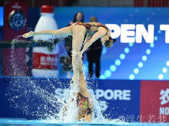 花样游泳世界杯总决赛:自由自选集体项目 花样游泳世界杯总决赛:自由自选集体项目